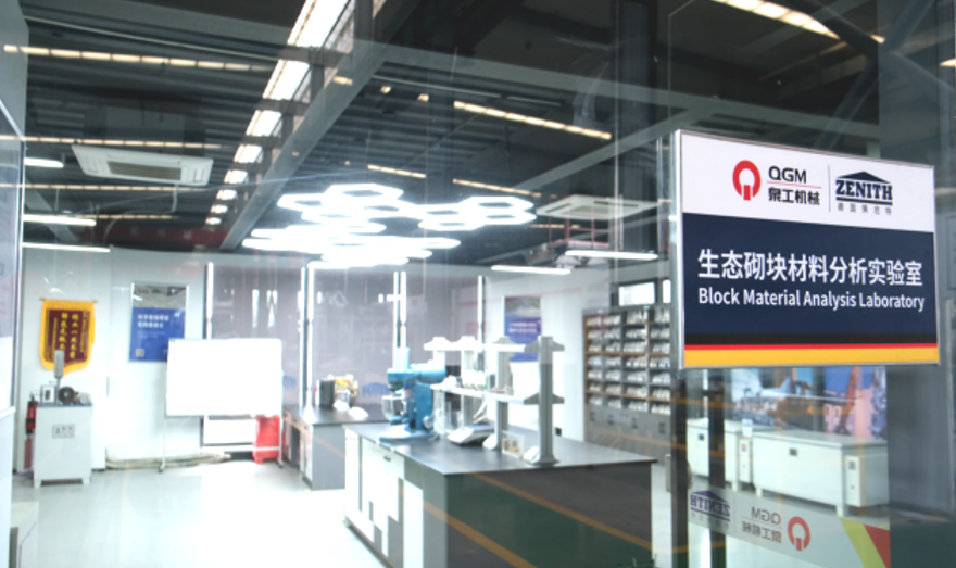 تحويل خبث الفولاذ من النفايات الصلبة إلى مواد بناء متميزة